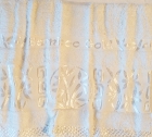 Полотенце махра Sikel Голд Цвет: Белый (70*140)